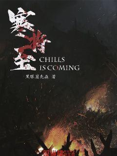 蓝狐视频