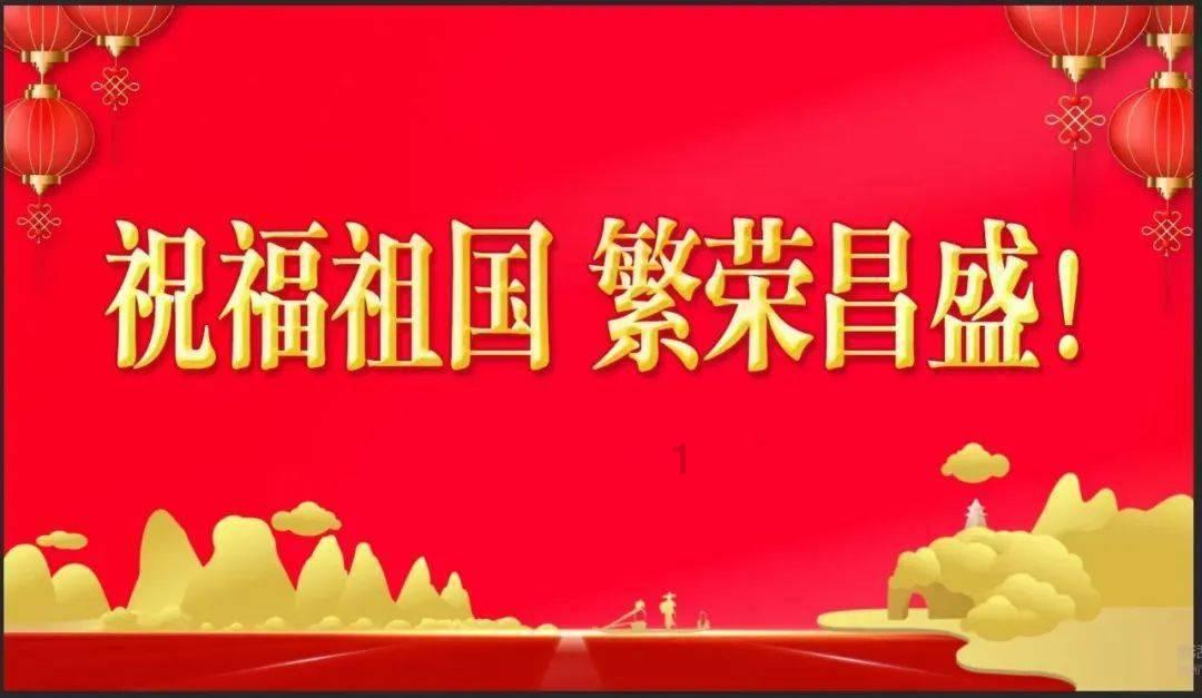 探索奇妙世界,发现新生活——高考失利该不该复读