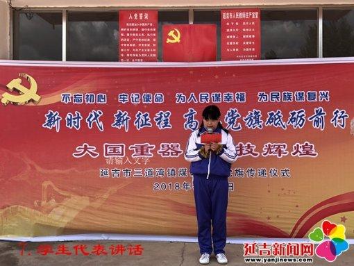 冬至节有哪些风俗习惯呢? - 美食杰 - 问答社区